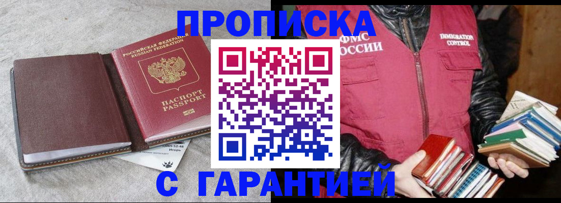 форма 3 в Лениногорске